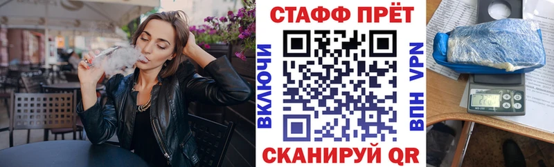 Купить наркотик аптеки Баксан МЕГА маркетплейс КОКАИН ГАШ МАРИХУАНА СК