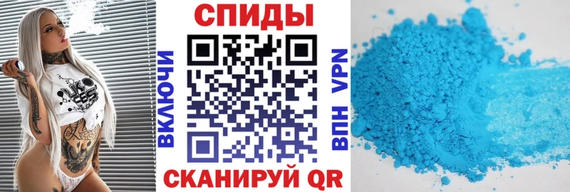 Амфетамин 97%  сколько стоит  Баксан 