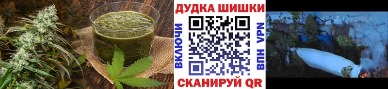 где продают   omg ONION  Cannafood марихуана  Баксан 