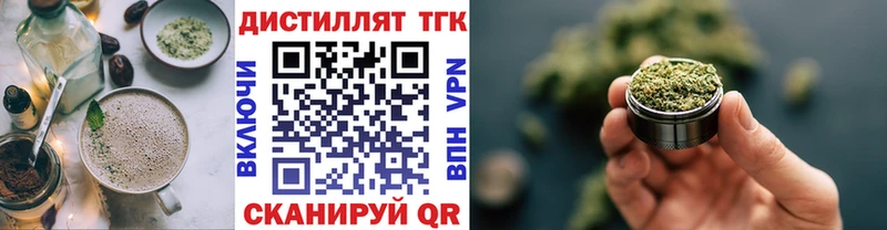 Canna-Cookies марихуана Баксан