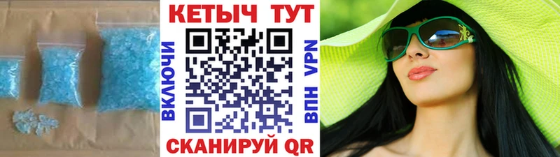 КЕТАМИН VHQ  Баксан 
