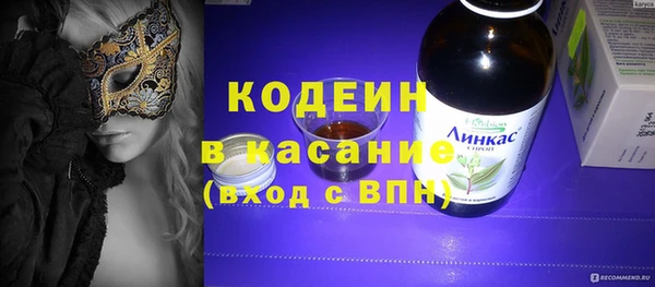 марихуана Верея