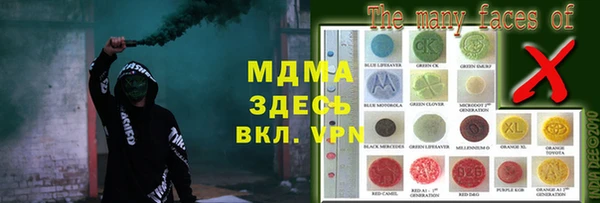 скорость mdpv Бородино