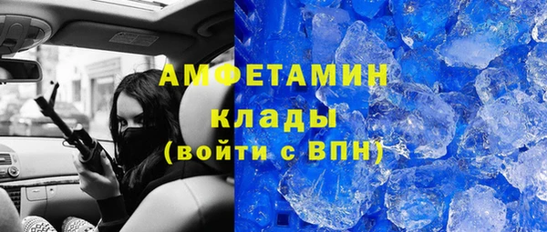 мяу мяу мука Богданович