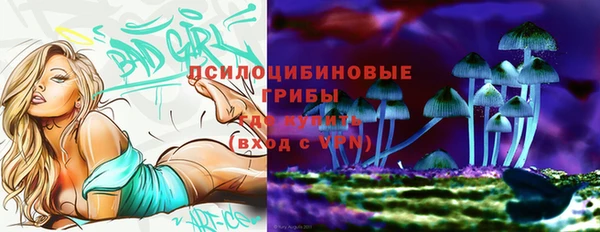 mdma Верхнеуральск