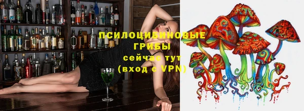 марихуана Верея