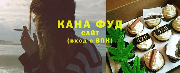 mdma Верхнеуральск