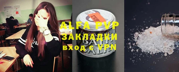 2c-b Верхний Тагил