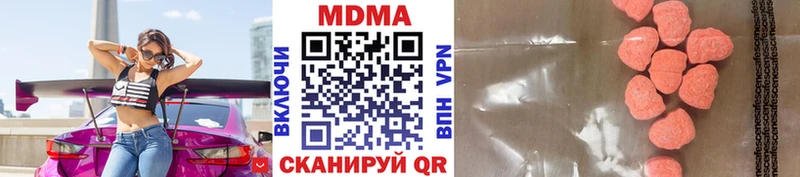МДМА VHQ Баксан
