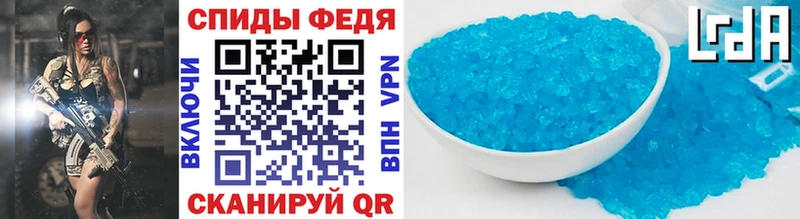 Первитин пудра mega ссылка Баксан