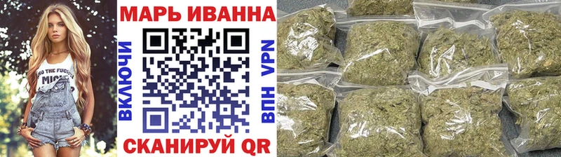Каннабис сатива  Баксан 